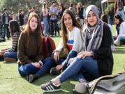 من يقف وراء إفشال إقامة لجنة طلاب للعرب بالجامعات الإسرائيلية؟ 