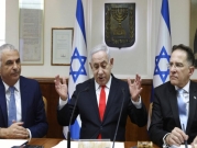 نتنياهو: محكمة لاهاي تحولت لسلاح بالحرب ضد دولة إسرائيل