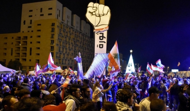 احتجاجات وسط بيروت رفضا لتكليف دياب بتشكيل الحكومة اللبنانية