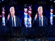 اللوبي الصهيوني في أميركا