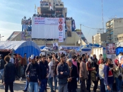 الاحتجاجات تستعيد زخمها في العراق.. والحكومة رهن التوافق السياسي