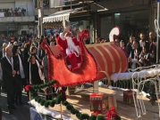 الناصرة: تقديم موعد مسيرة الميلاد الـ37 لليوم الإثنين