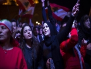 احتجاجات بيروتيّة عابرة للطائفيّة على موائد عيد الميلاد 