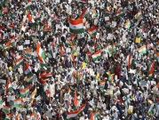 الهند: أكبر حزب معارض ينضم للاحتجاجات ضد قانون "الجنسية"