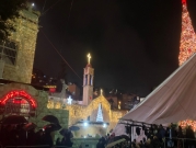عشية الميلاد المجيد: عدد المسيحيين العرب في البلاد 137 ألفا