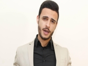 "اليوتيوبر" المصريّ شادي سرور رهن الاعتقال