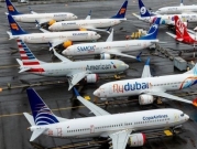 قلق كبير إثر وثائق من "بوينغ" بشأن الطائرة 737