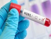 14 إصابة بإنفلونزا الخنازير في الضفة الغربية