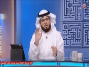 الإمارات: الشيخ وسيم يوسف يتهم المتضامنين مع الإيغور بالتطرف