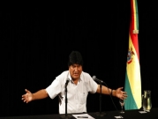 موراليس: الولايات المتحدة دبرت الانقلاب للحصول على الليثيوم البوليفي