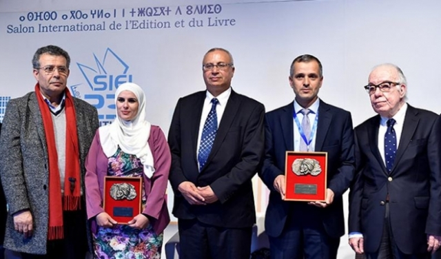 8 فائزين عرب بجائزة ابن بطوطة لأدب الرحلة 