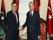 حكومة "الوفاق" الليبية تطلب رسميا من تركيا دعما عسكريا