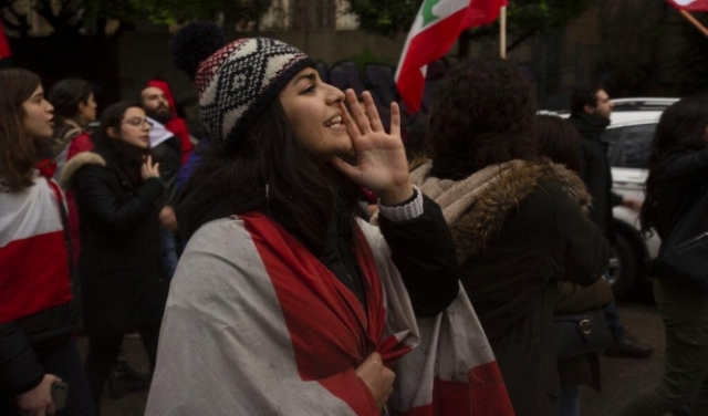 #مش_دافعين: اللبنانيون يطالبون باسترجاع الأموال المنهوبة
