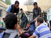 الحوثيون يعلنون قصف معسكر سعودي: "عشرات بين قتيل ومصاب"