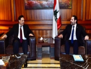 سياسيون لبنانيون: دياب "مفتاح الخلاص" لتشكيل الحكومة