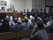 الأردن: حبس 15 شخصا بتهمة الانتماء لـ"خلية إرهابية"