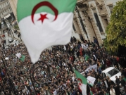 الجزائريون يرفضون الحوار مع تبون 