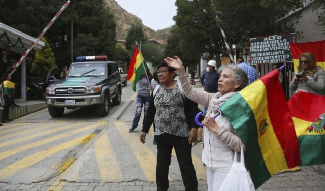 إسبانيا تعلن اعتزامها طرد 3 دبلوماسيين من الحكومة الانقلابية البوليفية