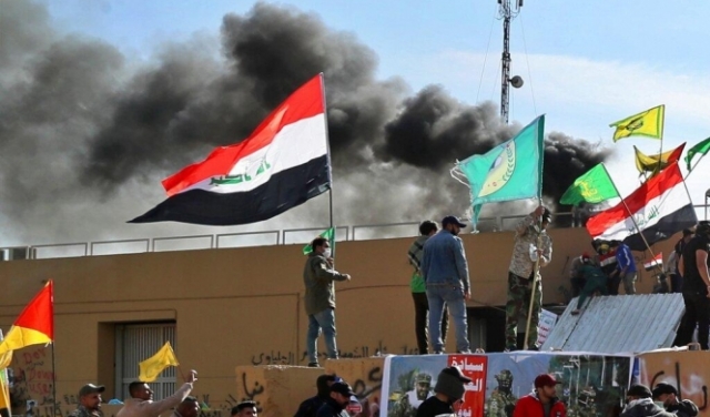 انسحاب جميع المحتجين من أمام السفارة الأميركية ببغداد 