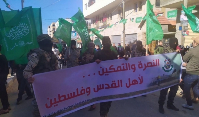 مسيرة في غزة لنصرة القدس والأقصى 