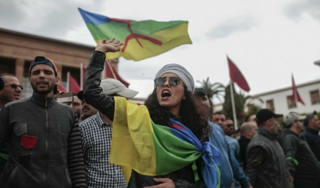 المغرب: مطالبات متجددة بإقرار رأس السنة الأمازيغية عطلة رسمية