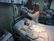 "صحة" غزة تعلن عن إصابة 200 شخص بالحصبة 