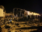 30 قتيلا بقصف طائرات لحفتر للكلية العسكرية في طرابلس