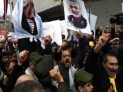  ردُّ طهران سيطال "مراكز عسكرية إسرائيلية"؛ إيران لن تلتزم بقيود الاتفاق  النووي