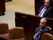 نتنياهو يُعيّن 4 وزراء؛ ليبرمان: "عملية اختطاف سياسيّ"