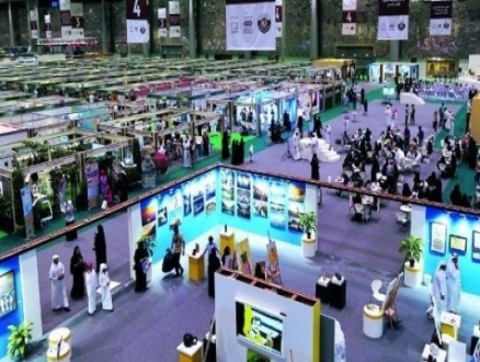 "معرض الدوحة للكتاب" ينطلق تحت شعار "أفلا تتفكرون"