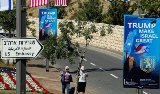 السفارة الأميركية تحذر مواطنيها في إسرائيل من قصف محتمل
