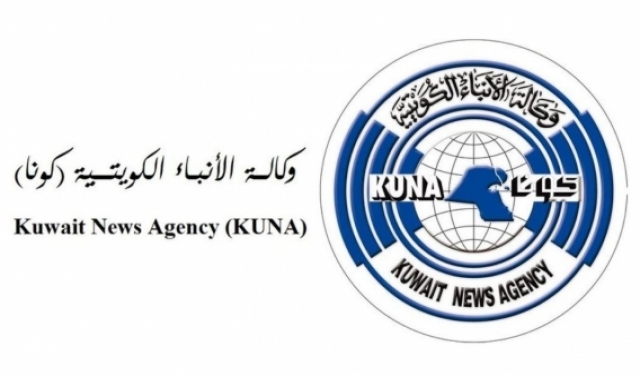 وكالة الأنباء الكويتية تؤكد اختراق حسابها على 