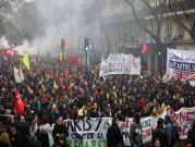 فرنسا: تواصل المظاهرات والشرطة تردّ بالقمع