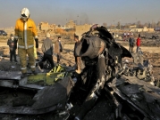 تحقيق أولي: النيران نشبت بالطائرة الأوكرانية المنكوبة قبل سقوطها