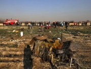 أوكرانيا تلقت معلومات أميركية "مهمة" بشأن تحطم الطائرة في إيران