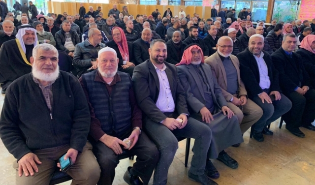 انطلاق مؤتمر الحركة الإسلامية لانتخاب قائمة مرشحيها للكنيست