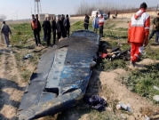 إيران تعلن أنها أسقطت الطائرة الأوكرانية بالخطأ