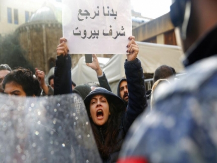 لبنان: تصاعد الاحتجاجات على الانهيار الاقتصادي والشلل السياسي