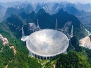 الصين تفعّل أكبر تلسكوب في العالم لالتقاط موجات الراديو