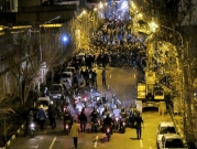 طهران "تضبط النفس" إزاء التظاهرات