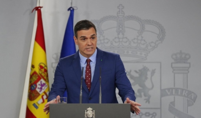 حكومة اليسار في إسبانيا تؤدي اليمين الدستورية