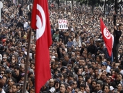 الآلاف يحيون الذكرى التاسعة للثورة التونسيّة 
