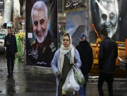 "غياب سليماني فرصة لمنع تموضع إيران في سورية والعراق"
