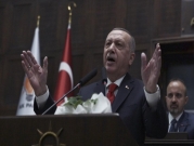 "أمان" تضيف تركيا إلى قائمة التهديدات على إسرائيل