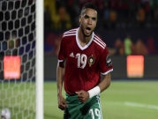 إشبيلية يتعاقد مع مهاجم المنتخب المغربي