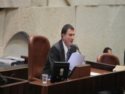 مطالبة المستشار القضائي للكنيست بالتدخل لدفع إجراءات حصانة نتنياهو