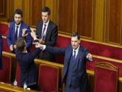 رئيس الوزراء الأوكراني يقدم استقالته بسبب تسجيلات مسربة 