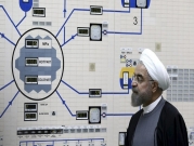"أمان" تتراجع؟: إيران لا تتجه لقنبلة نووية وإنما لاستئناف المفاوضات