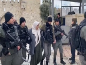 القدس: الاحتلال يعتقل سيدة بزعم محاولة تنفيذ عملية طعن 