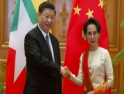  رغم الانتقادات الدولية إثر أزمة الروهينغا: الصين وبورما تشددان على تحالفهما